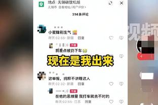 江南电竞app介绍截图4